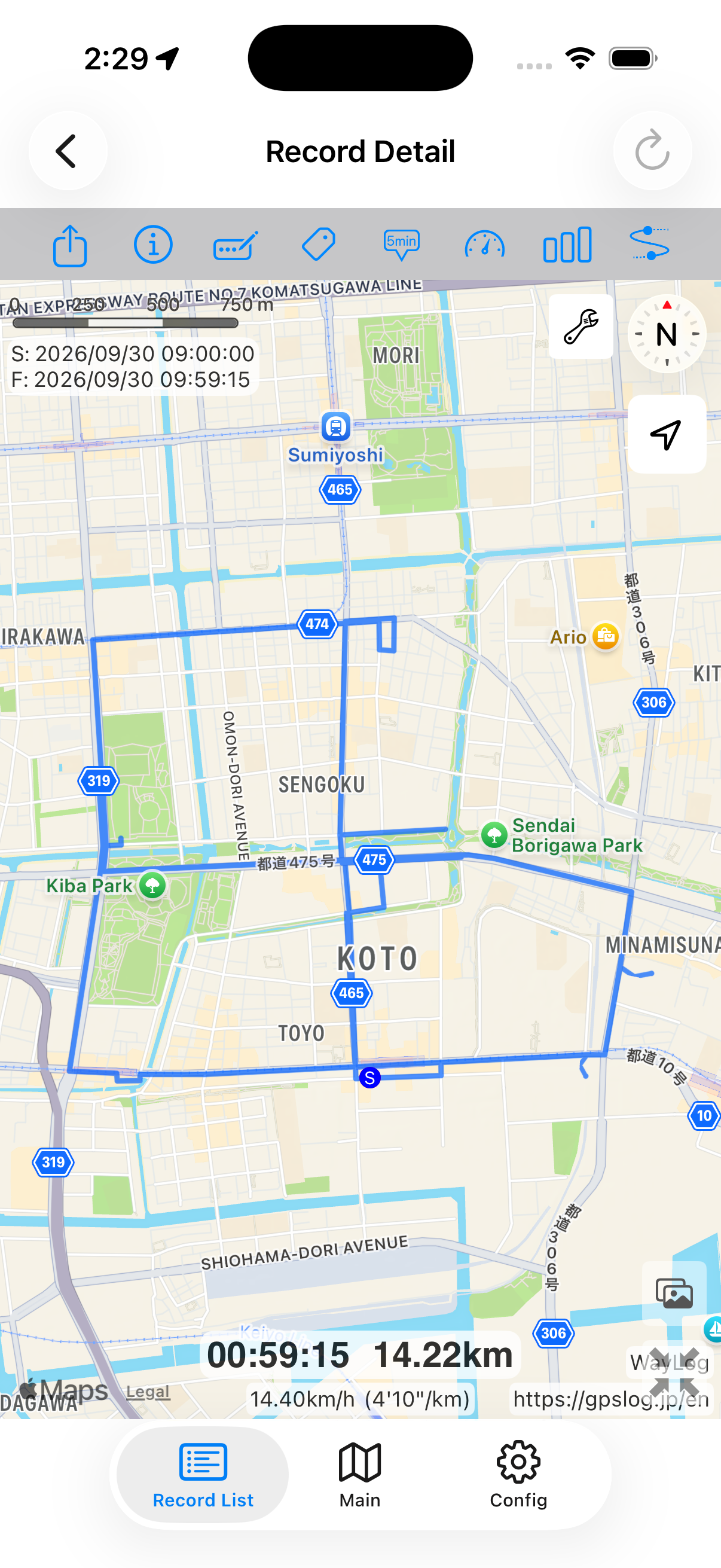 Actual WayLog simulator screen showing a synthetic delivery trip. Routes and values are sample data.