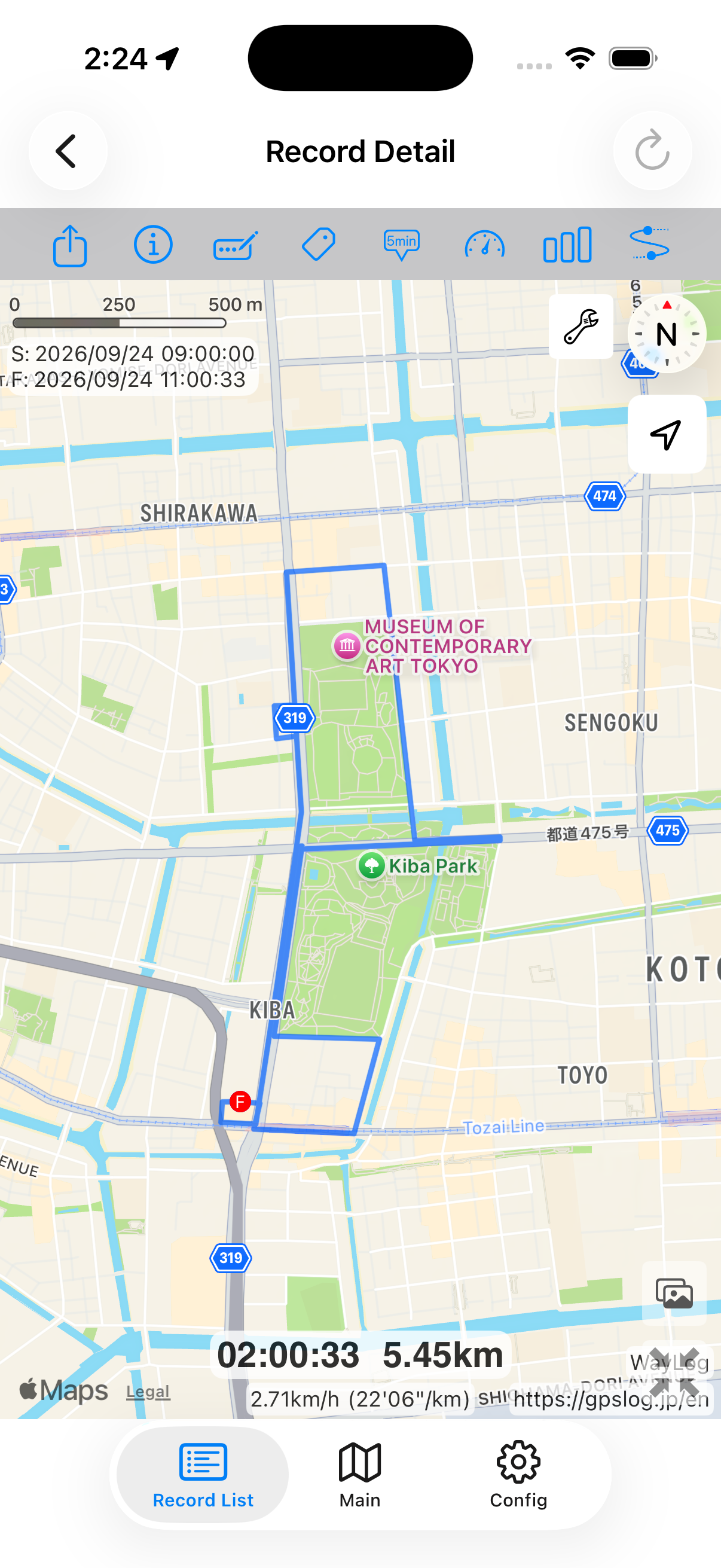 Actual WayLog simulator screen showing a synthetic dog walk. Routes and values are sample data.