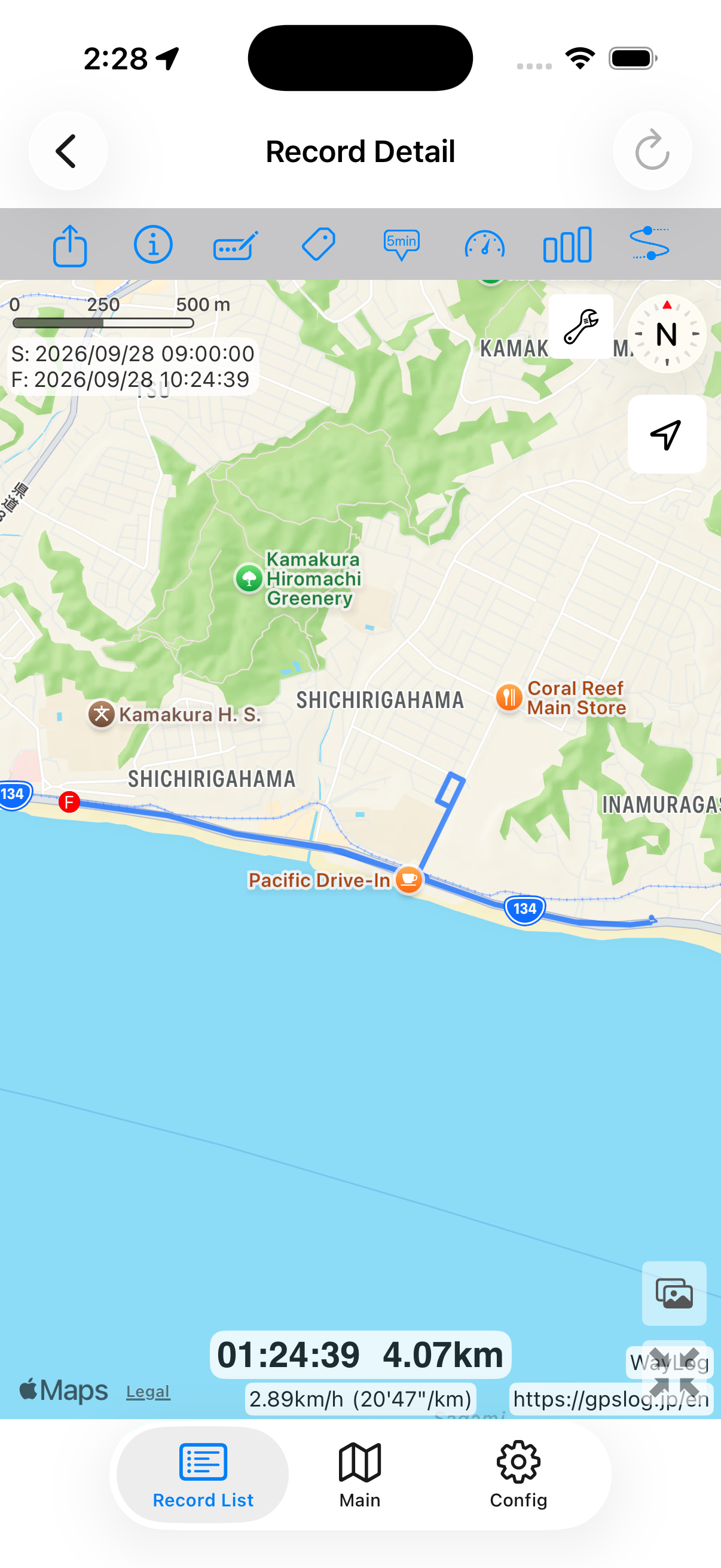 Actual WayLog simulator screen showing synthetic location visits. Routes and values are sample data.