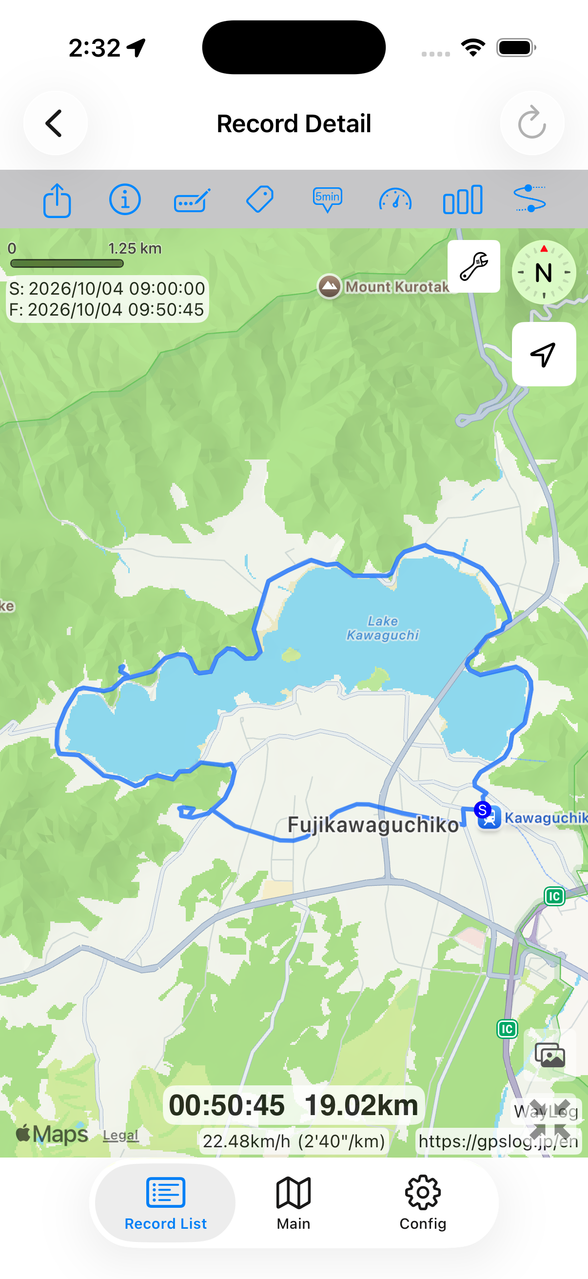 Actual WayLog simulator screen showing a synthetic roadside station trip. Routes and values are sample data.