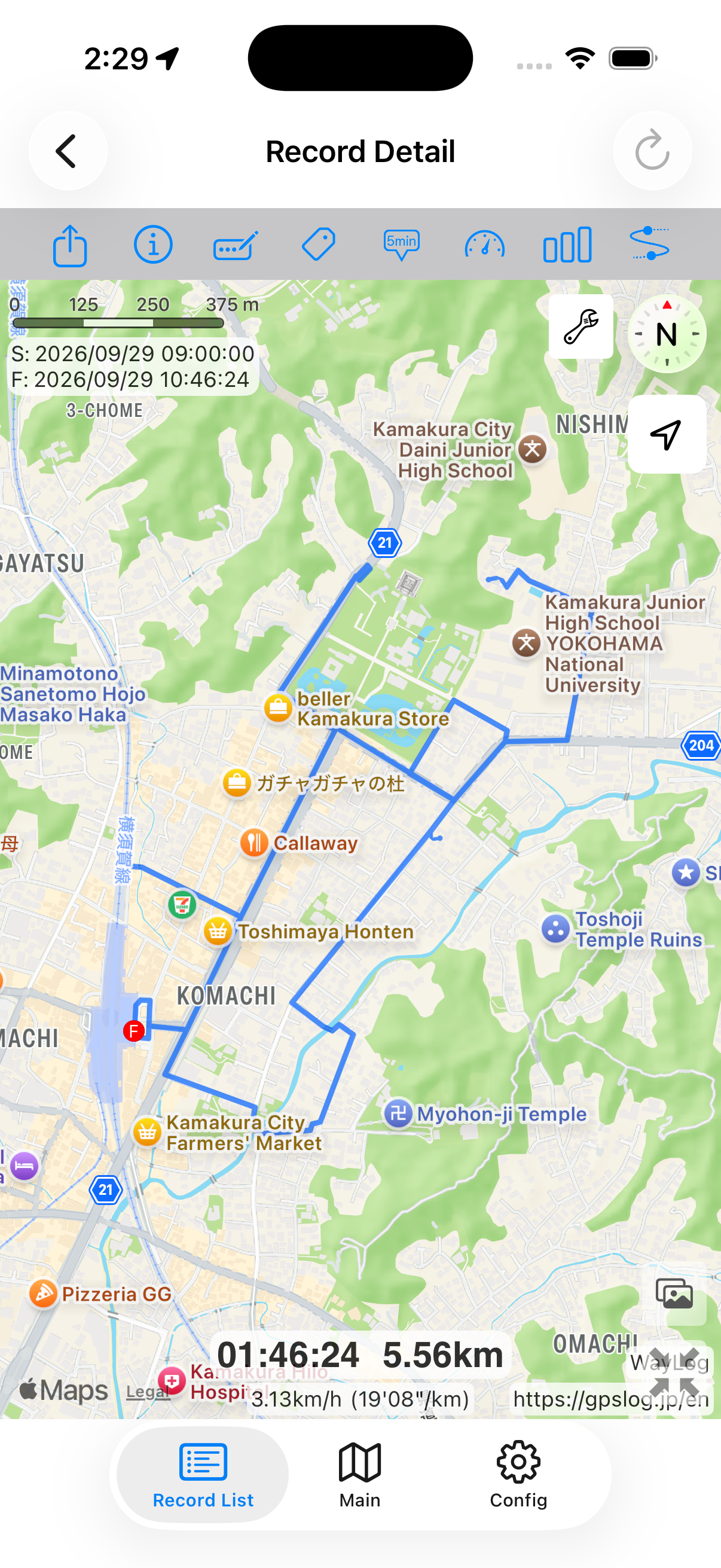 Actual WayLog simulator screen showing a synthetic shrine visit. Routes and values are sample data.