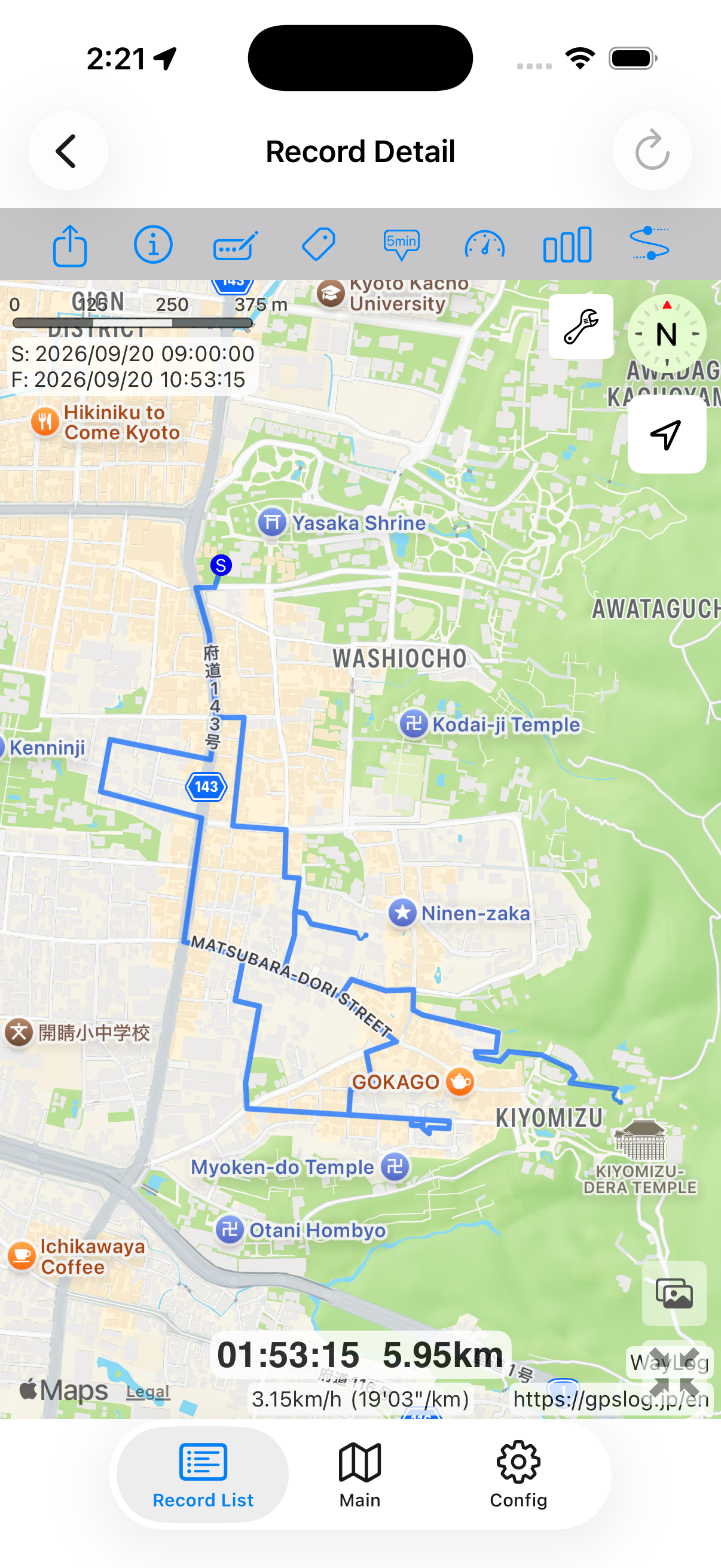 Actual WayLog simulator screen showing a synthetic trip. Routes and values are sample data.