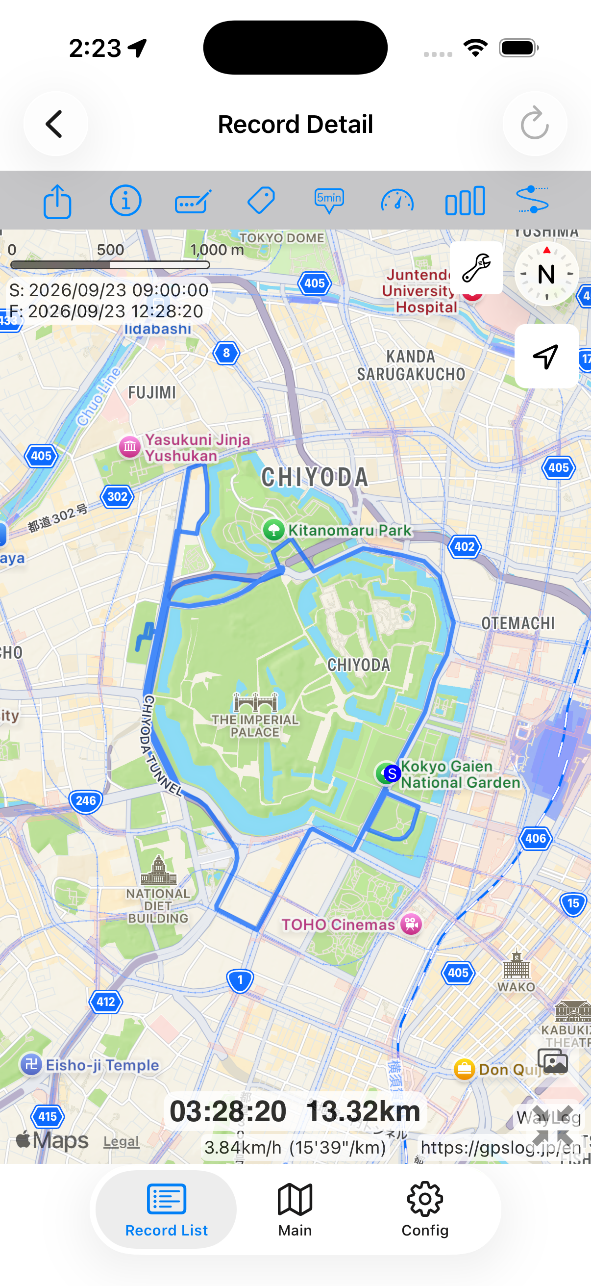 Actual WayLog screen showing the synthetic walk used for GPX export. Route, dates, and values are sample data.