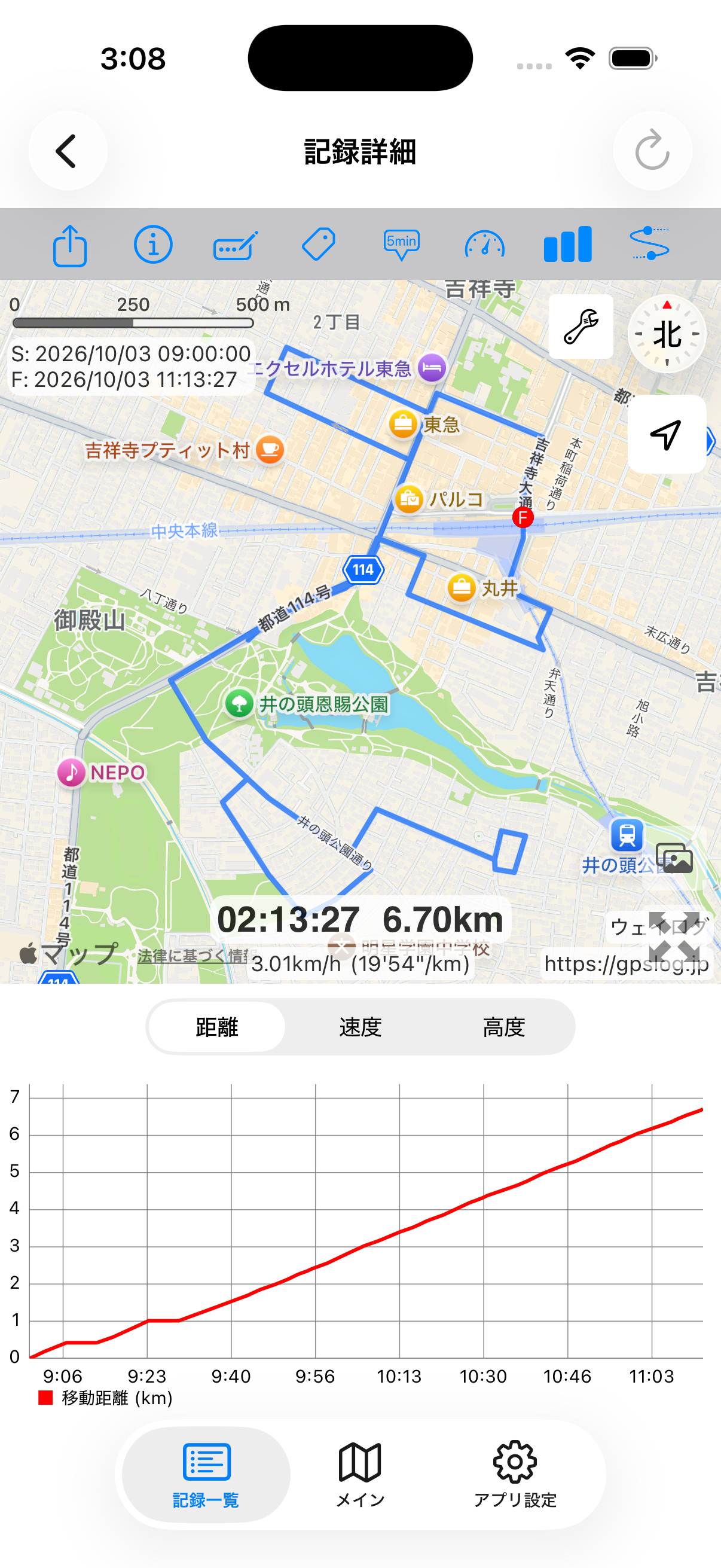 記録詳細画面。地図の青い経路と距離グラフ。架空の記録による操作例
