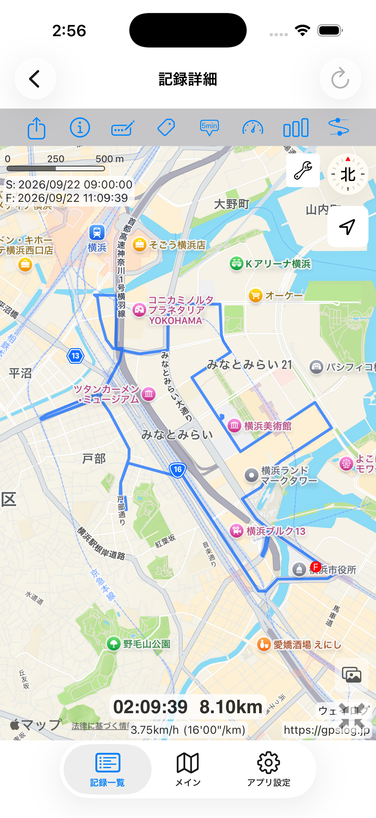 ウェイログ実アプリの記録の地図。外回りの生成例・素材用を表示したシミュレーター画面。ルート・数値は生成データ